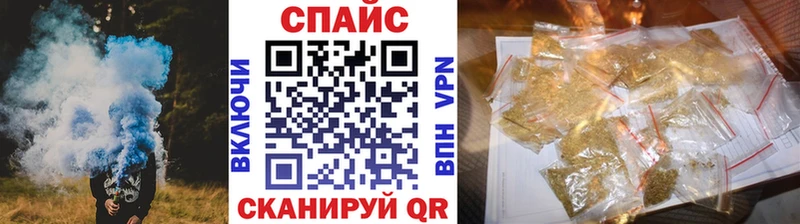 Бутират 1.4BDO кракен рабочий сайт Бодайбо