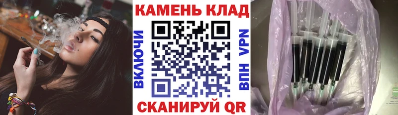 Гашиш гарик  Бодайбо 