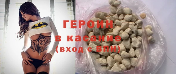 хмурый Алзамай