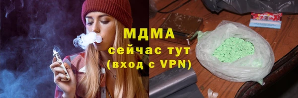 прущие крисы Алексеевка