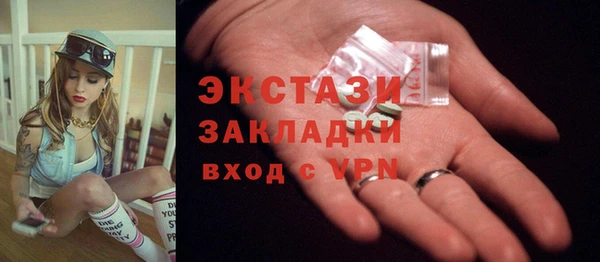 хмурый Алзамай