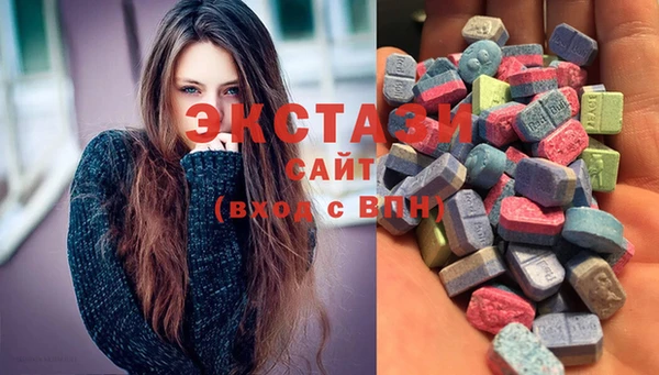 прущие крисы Алексеевка
