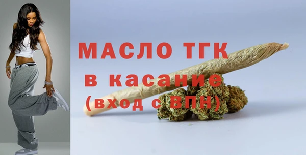 мефедрон VHQ Алексин