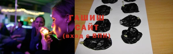 хмурый Алзамай