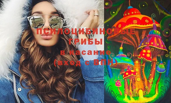 мефедрон VHQ Алексин