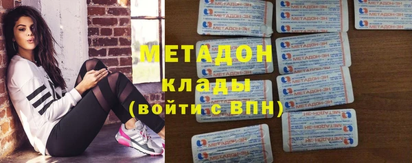 хмурый Алзамай