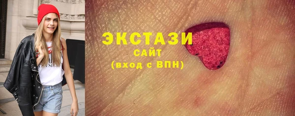 прущие крисы Алексеевка