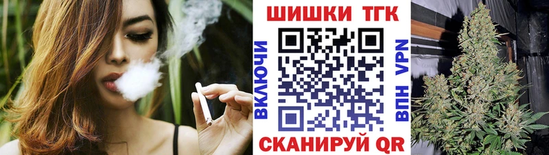 как найти закладки  Бодайбо  Бошки марихуана семена 
